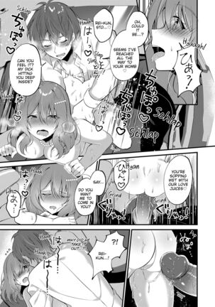 A Yandere Boyfriend's Sexy Punishment Page #45