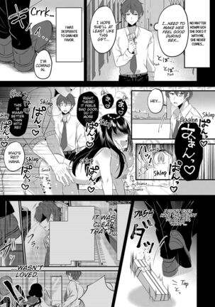 A Yandere Boyfriend's Sexy Punishment - Page 79