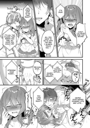 A Yandere Boyfriend's Sexy Punishment - Page 59