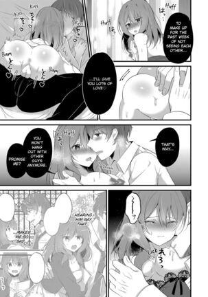 A Yandere Boyfriend's Sexy Punishment Page #73