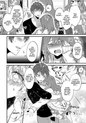 A Yandere Boyfriend's Sexy Punishment Page #26