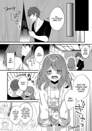 A Yandere Boyfriend's Sexy Punishment Page #25