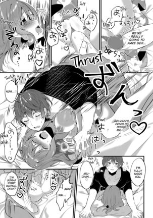 A Yandere Boyfriend's Sexy Punishment Page #19