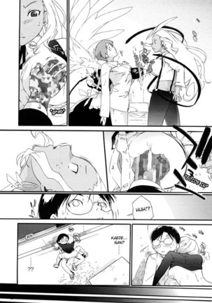 3 Angels Short Full Passion - Chapter 2 Page #8