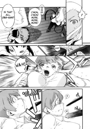 3 Angels Short Full Passion - Chapter 2 Page #7