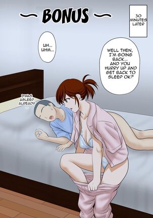 30-nichi go ni SEX suru ~Haha to Musuko 1-nengo~|After 30 Days I'll Have Sex ~Mother and Son 1 Year Later~ - Page 39