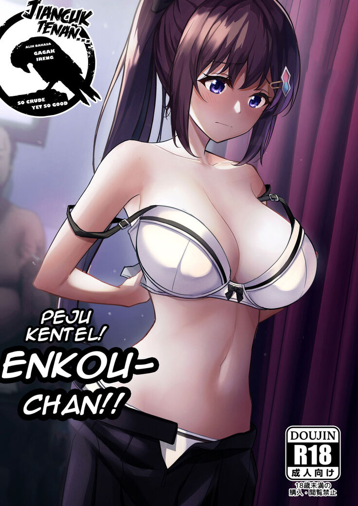 Sperma Kental! Enkou-chan!!