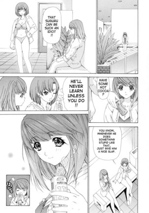 Kininaru Roommate Vol1 - Chapter 8 Page #11
