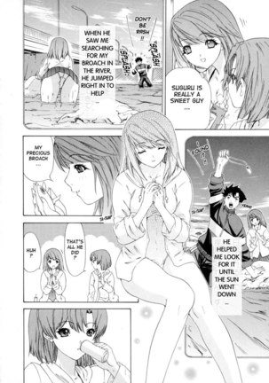 Kininaru Roommate Vol1 - Chapter 8 Page #12
