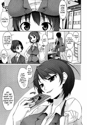 Tsuki To Taiyou CH2 Page #1