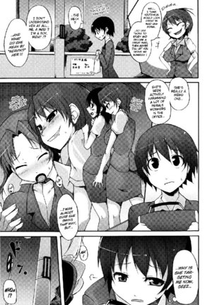 Tsuki To Taiyou CH2 Page #3