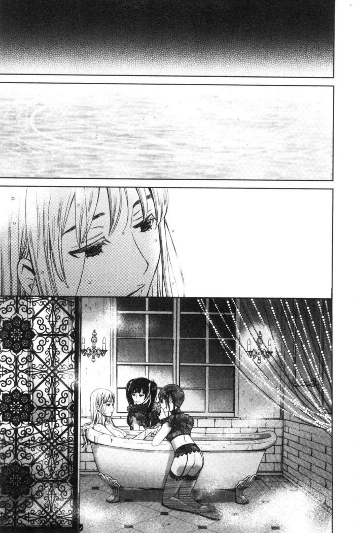 21-ji no Onna ~Camera no Mae no Mesuinu~ 2 | 21時之女 ~鏡頭前的牝犬~ 2