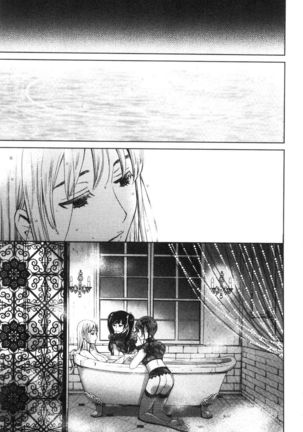 21-ji no Onna ~Camera no Mae no Mesuinu~ 2 | 21時之女 ~鏡頭前的牝犬~ 2 Page #198