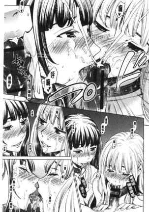 21-ji no Onna ~Camera no Mae no Mesuinu~ 2 | 21時之女 ~鏡頭前的牝犬~ 2 Page #164
