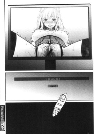 21-ji no Onna ~Camera no Mae no Mesuinu~ 2 | 21時之女 ~鏡頭前的牝犬~ 2 Page #137