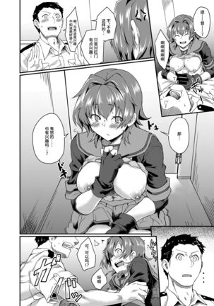 Image 11930500