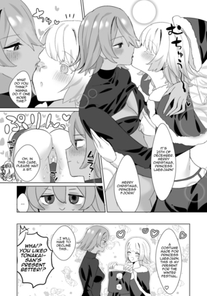 Santa Cosplay LaegjaFjo o Manga Page #8