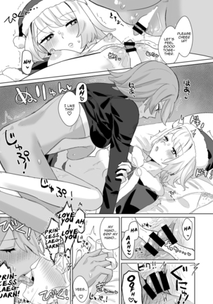 Santa Cosplay LaegjaFjo o Manga Page #6