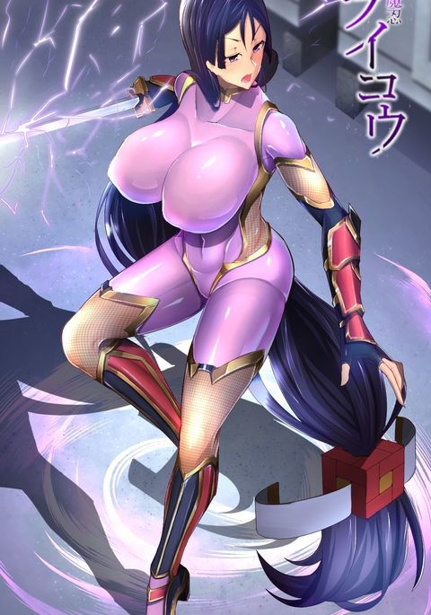 대마인 라이코 모음 taimanin raikou