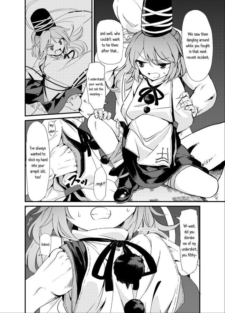 Xxx Futo - Futo Himobaku - Touhou - Free Hentai Manga, Doujins & XXX