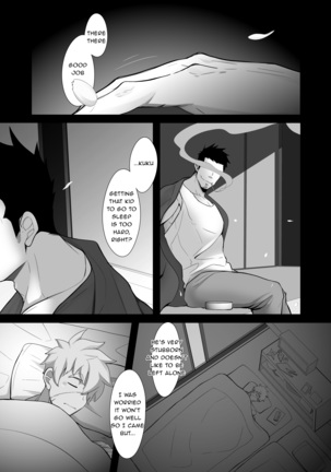 RIKIMARU NINPO-TYOU TWO Page #4