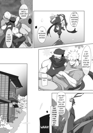 RIKIMARU NINPO-TYOU TWO Page #13
