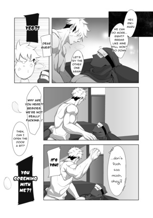 RIKIMARU NINPO-TYOU TWO Page #41
