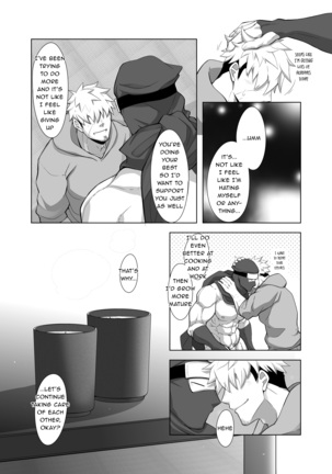 RIKIMARU NINPO-TYOU TWO Page #27