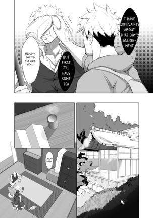RIKIMARU NINPO-TYOU TWO Page #15