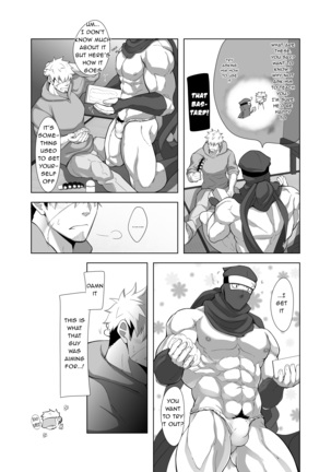 RIKIMARU NINPO-TYOU TWO Page #29