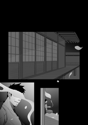 RIKIMARU NINPO-TYOU TWO Page #3