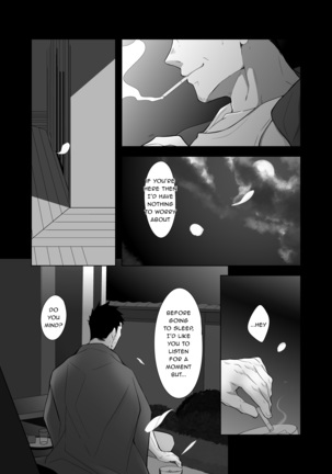 RIKIMARU NINPO-TYOU TWO Page #5