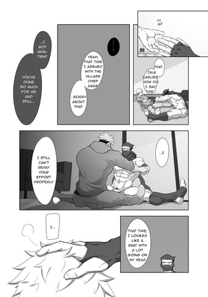 RIKIMARU NINPO-TYOU TWO Page #26