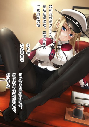 Image 3168758