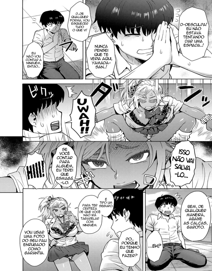 Sora to Gyaru no Aida ni wa | Between the Sky and The Gal