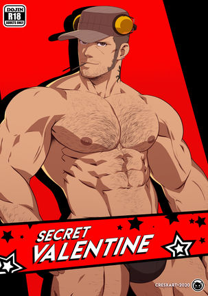 Secret Valentine: P5 Comic
