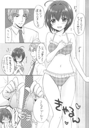 Image 2757144
