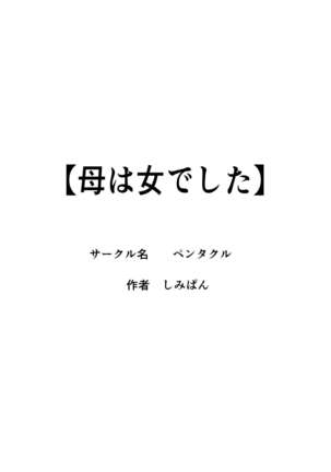 Image 11745639
