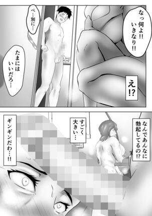 Image 11745644