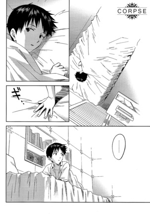 ENDLIGHT Page #40