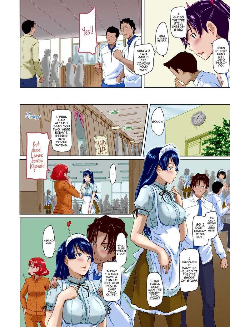 Suki ni Nattara Icchokusen! | It's A Straight Line Once You Fall In Love