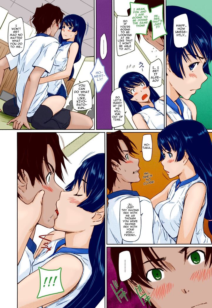 Suki ni Nattara Icchokusen! | It's A Straight Line Once You Fall In Love
