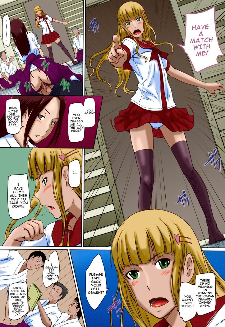 Suki ni Nattara Icchokusen! | It's A Straight Line Once You Fall In Love