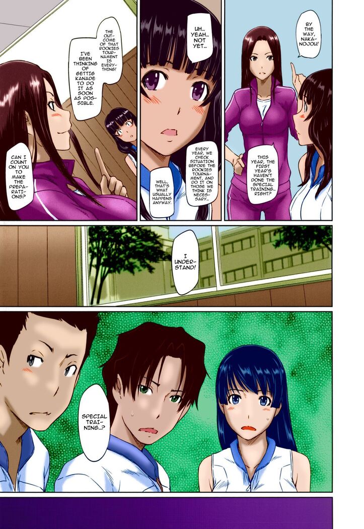 Suki ni Nattara Icchokusen! | It's A Straight Line Once You Fall In Love