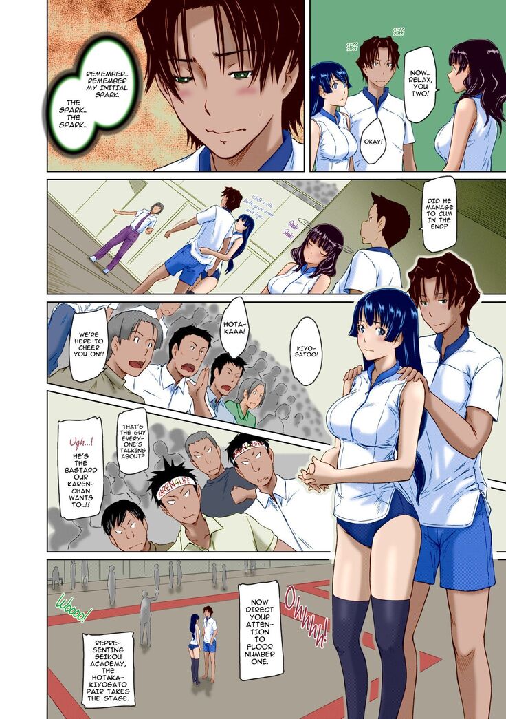 Suki ni Nattara Icchokusen! | It's A Straight Line Once You Fall In Love
