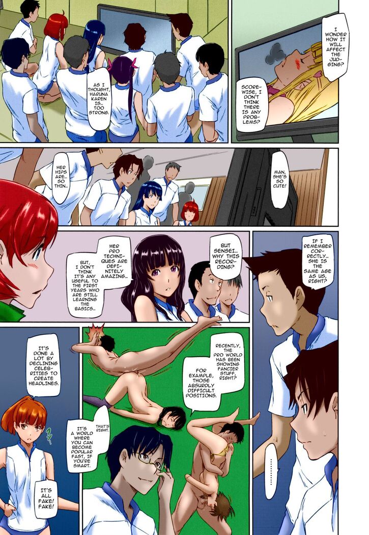 Suki ni Nattara Icchokusen! | It's A Straight Line Once You Fall In Love