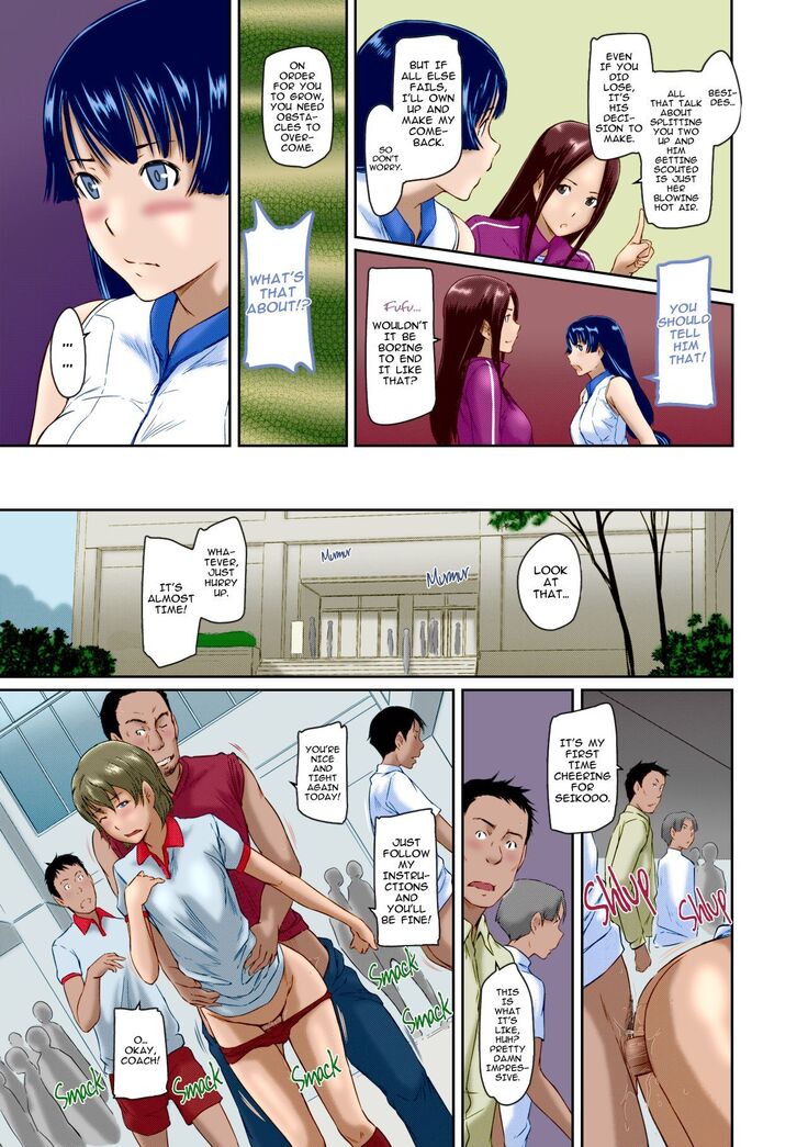 Suki ni Nattara Icchokusen! | It's A Straight Line Once You Fall In Love