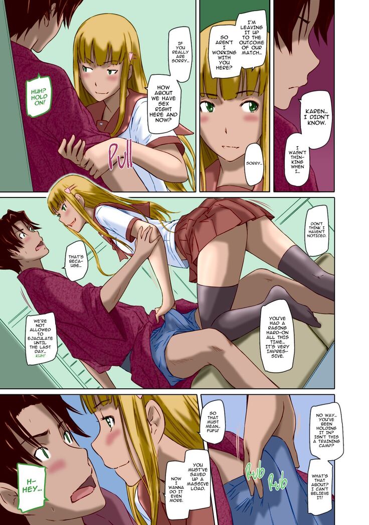 Suki ni Nattara Icchokusen! | It's A Straight Line Once You Fall In Love