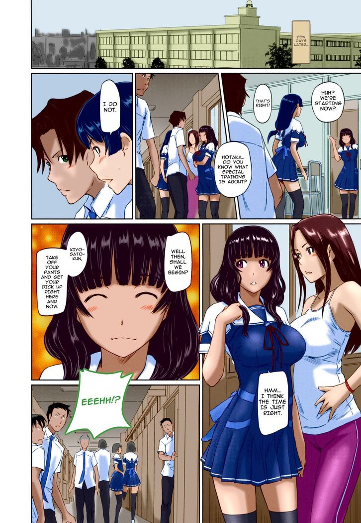 Suki ni Nattara Icchokusen! | It's A Straight Line Once You Fall In Love
