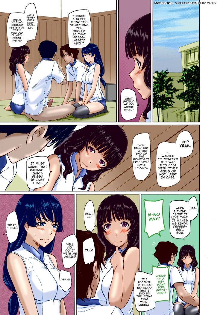 Suki ni Nattara Icchokusen! | It's A Straight Line Once You Fall In Love